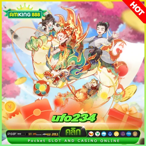 ufo234 slot