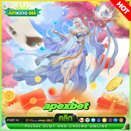 apexbet สล็อต, apexbet สล็อต,