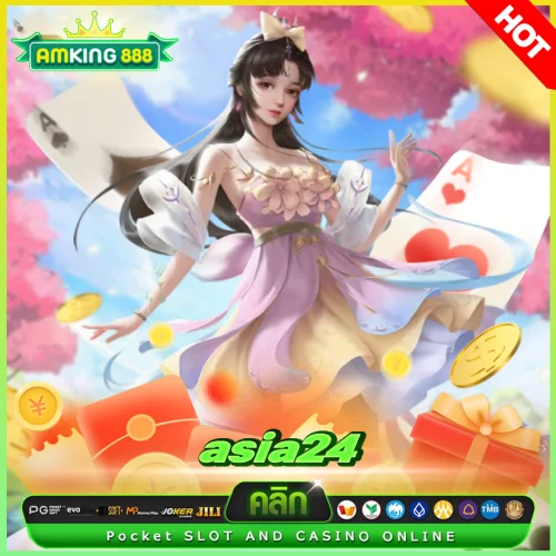 asia24 สล็อต