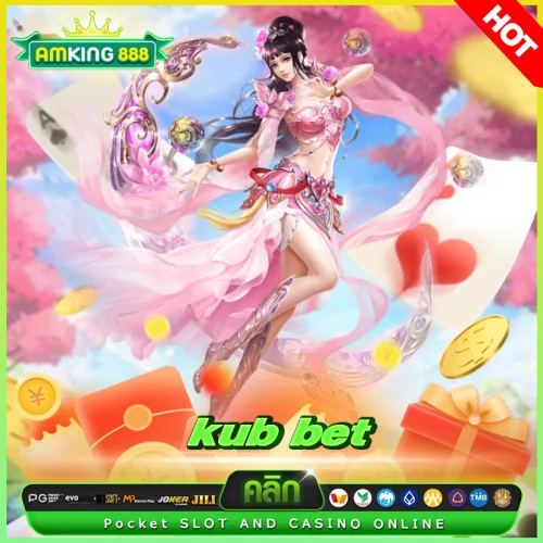 kub bet