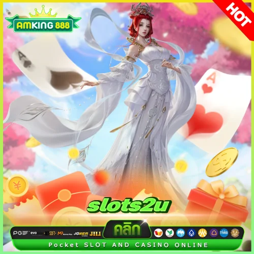 slots2u slot