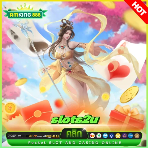 slots2u สล็อต