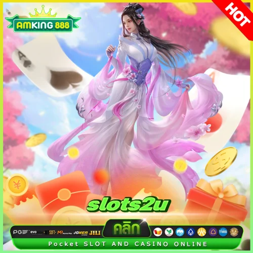 slots2u