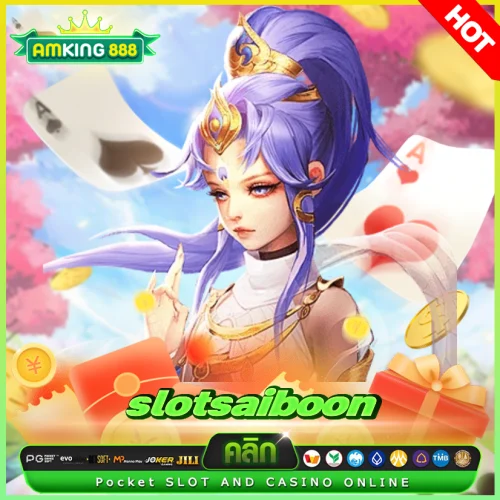 slot saiboon