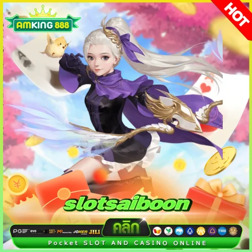 slotsaiboon