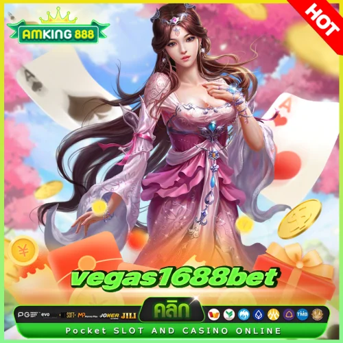 vegas1688bet สล็อต