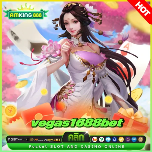 vegas1688 bet
