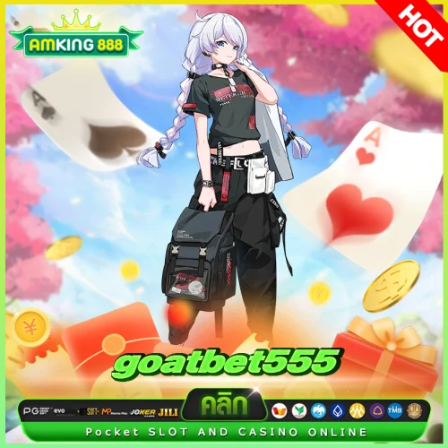 goatbet 555 goatbet 555