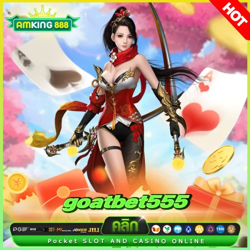 goatbet555 goatbet555