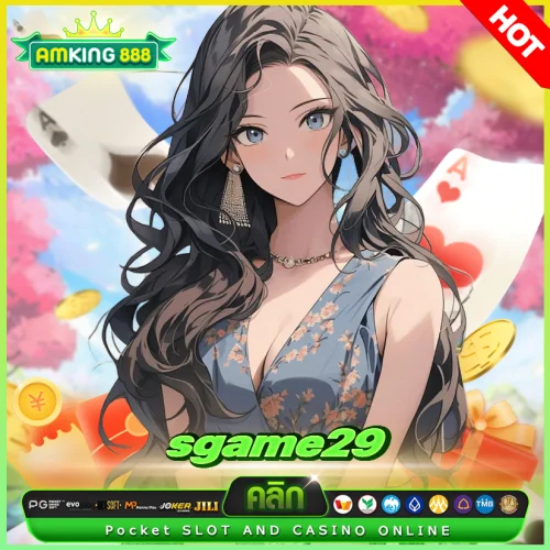sgame29 sgame29