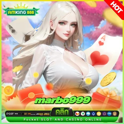marbo999 slot ,