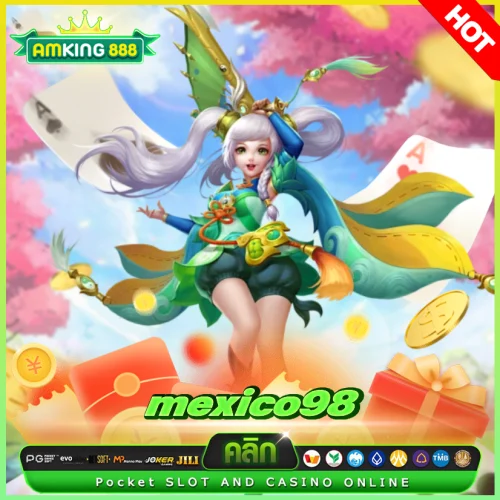 mexico98 slot