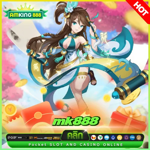 mk 888