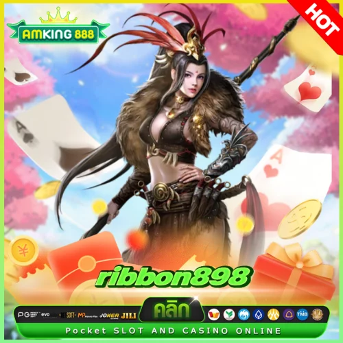 ribbon 898