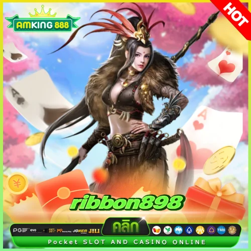 ribbon 898