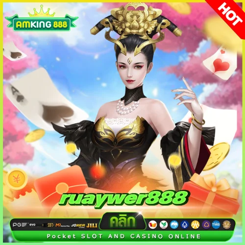 ruaywer888