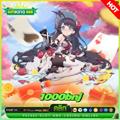 1000bnj
