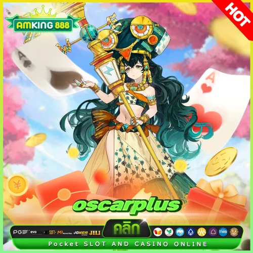 oscarplus สล็อต