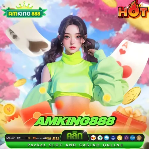amking888
