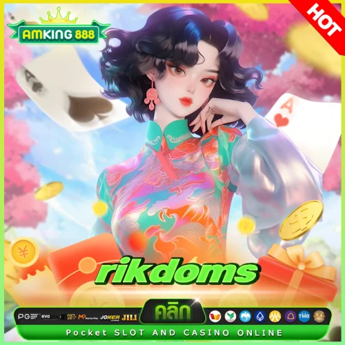 rikdoms สล็อต rikdoms สล็อต