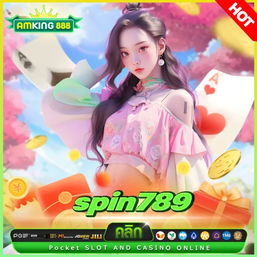 spin789 สล็อต